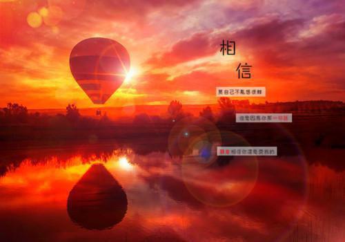 秋天降温问候语