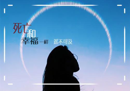 给男朋友的感人情书