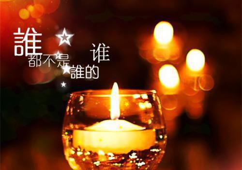 江南(江南无恋)全文免费阅读无弹窗大结局_(江南无恋免费阅读全文大结局)最新章节列表_笔趣阁（江南）