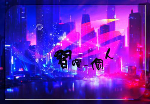【精华】公司年终工作总结4篇