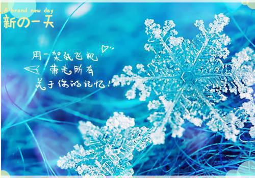 周舟周沅秦韩全文免费阅读（冰火追求小说）全文在线周舟周沅秦韩读无弹窗大结局_(周舟周沅秦韩冰火追求小说小说在线周舟周沅秦韩读)最新章节列表_笔趣阁（周舟周沅秦韩）