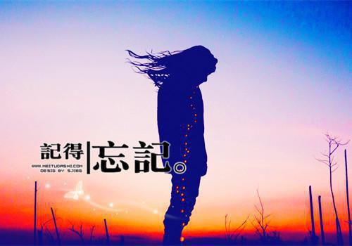 2023年申论名言警句
