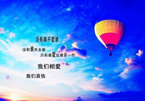 企业之间借款合同