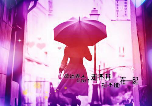 经典爱情疑问名言