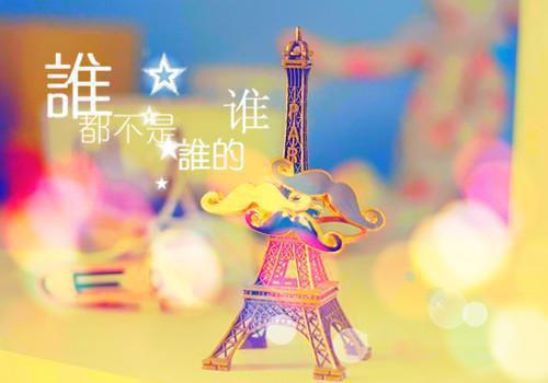 大班1月份工作总结