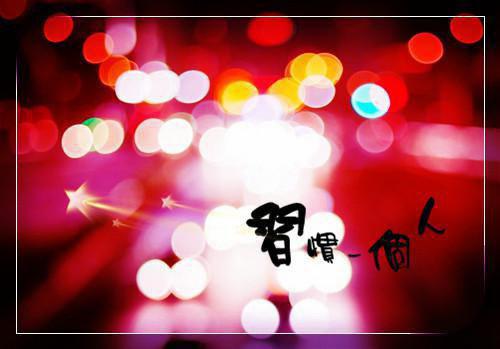 美人若卿小说在线阅读(花时颜秦月明)全文免费阅读无弹窗大结局_ (美人若卿)美人若卿小说免费阅读无弹窗最新章节列表_笔趣阁（美人若卿）