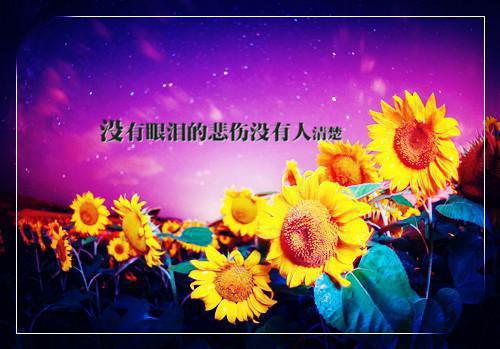 员工离职解除劳动合同
