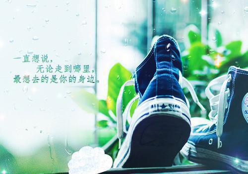 最新2023党员思想汇报范文 2023年党员教师思想汇报