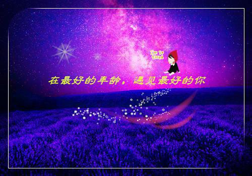 关于有目标就会成功的故事3个