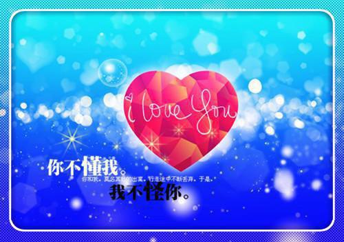 初恋爱情故事 初恋爱情故事