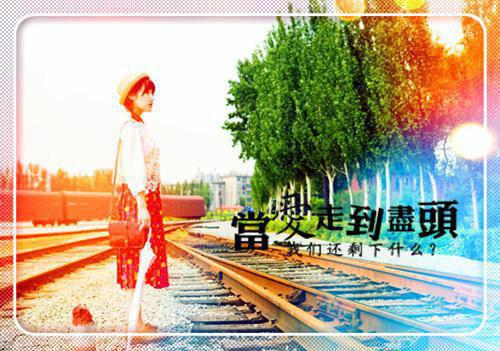 独家花眠,郁瑾,晏安小说小说大结局（兽世：病弱雌性是大佬们的白月光）全篇在线下载阅读