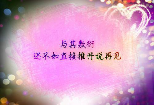 编一个童话故事3个