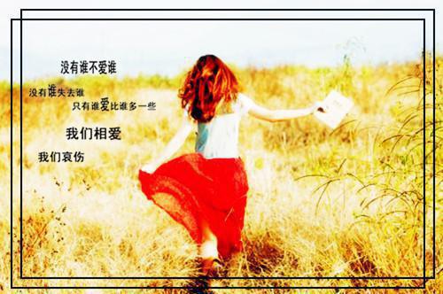 三国历史故事
