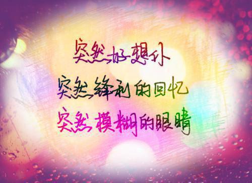 关于文案策划的辞职报告3篇