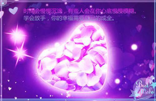 有关饮食健康名人名言