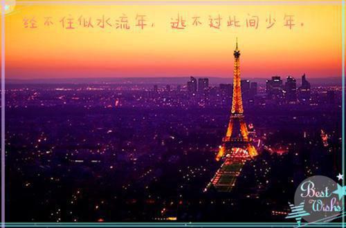 2023文秘辞职报告范文