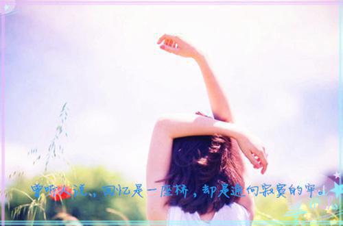 乡镇教育工作会议讲话稿6篇