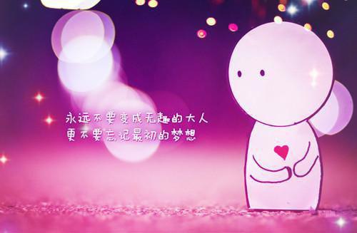 (热推新书)《顾知煦梁怀洲》顾知煦梁怀洲-抖音热推顾知煦梁怀洲无弹窗阅读