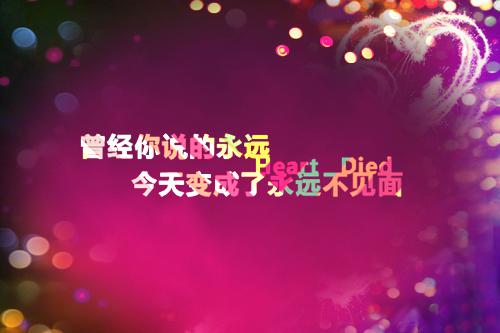 不见忧怜宁琪徐漾小说(不见忧怜宁琪徐漾)全文免费阅读无弹窗大结局_(不见忧怜宁琪徐漾小说免费阅读)最新章节列表_笔趣阁（不见忧怜宁琪徐漾）