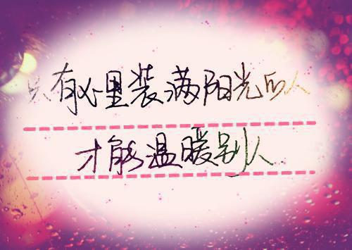羽泉流行励志歌曲排行榜