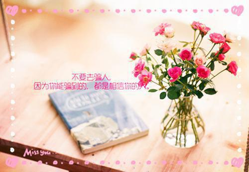 宝宝经典睡前故事
