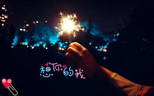 反思人生的励志电影《荒岛余生》