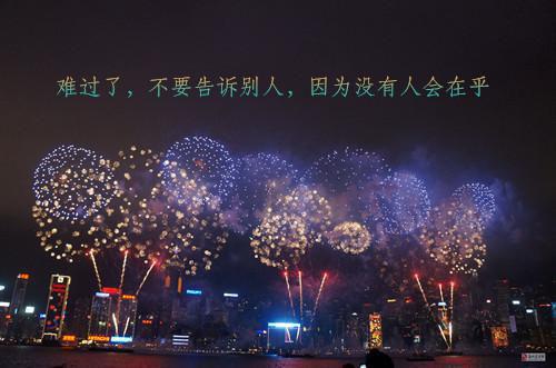 周三早晨问候语正能量