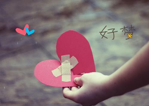 2023中考励志说说奋斗目标
