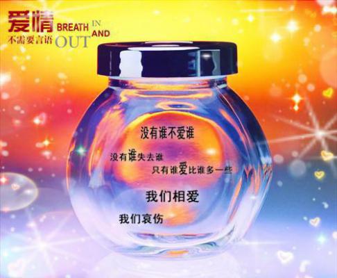 饭店辞职报告3篇