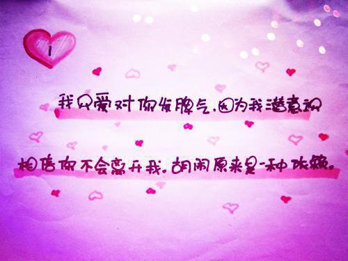音乐格言大全