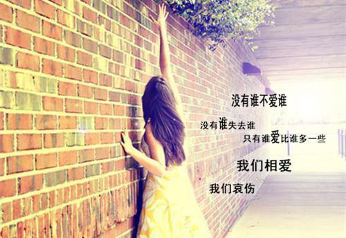 诗经名句——《诗经·邶风·绿衣》