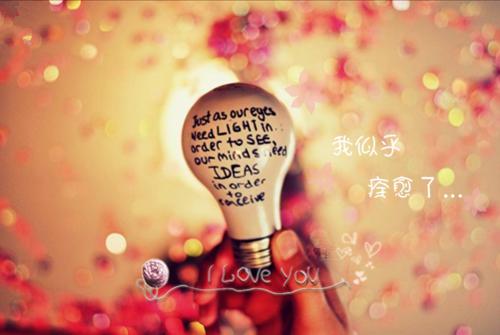 关于读书好的名人名言