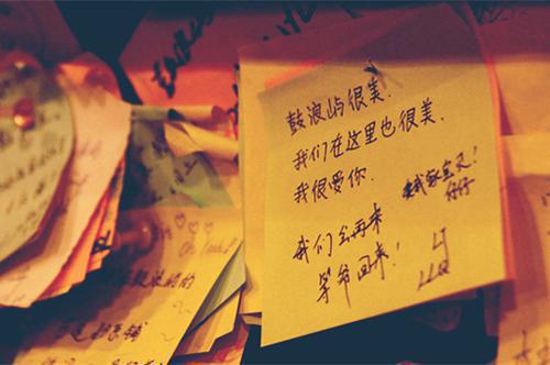 关于雪的诗句——《别董大》