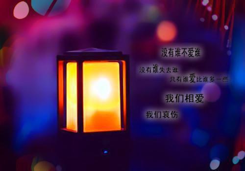 那些诗，我还曾记得