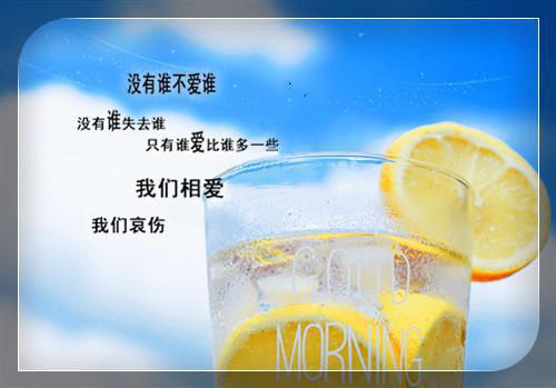 与小象有关的睡前故事小象不会游泳