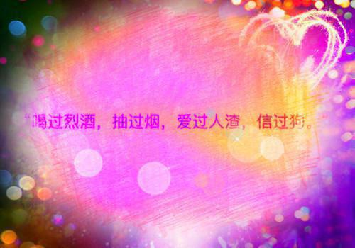 关于成功的800字议论文正能量
