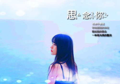 情诗——《无人的街谁会懂我的哀伤》