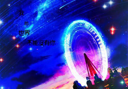 幼儿园实习报告范文