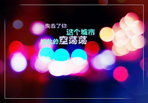 人生感悟散文600字