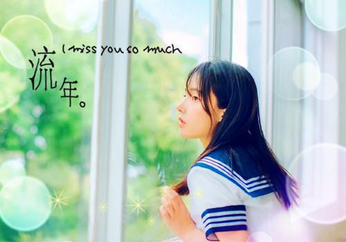 精彩的同学结婚祝福语