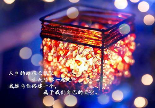 史上最强励志经典名言