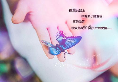 写景诗——《早发苦竹馆》