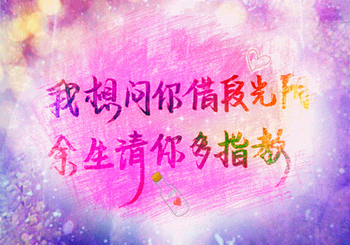 两情难缘（沈叶舟宁瑜）全文免费阅读无弹窗大结局_(两情难缘)沈叶舟宁瑜免费阅读无弹窗最新章节列表_笔趣阁（两情难缘）