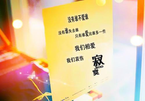 建筑设计部员工辞职报告范文