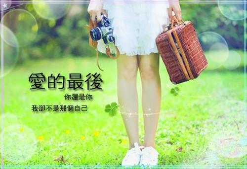有关感谢的散文