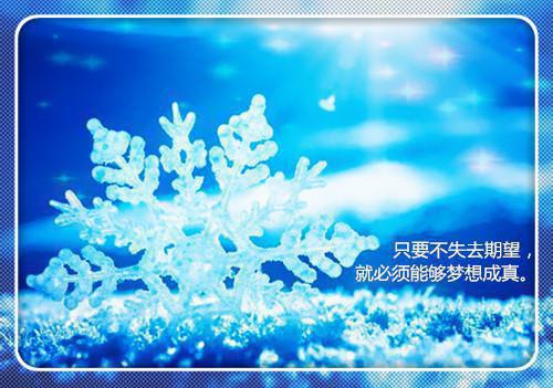 店面营业员的辞职报告模板