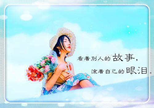 名人名言读书