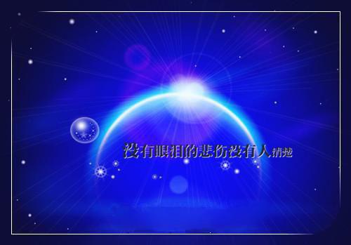 私企员工优秀辞职报告