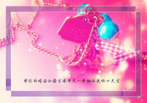 感悟人生哲理的散文600字