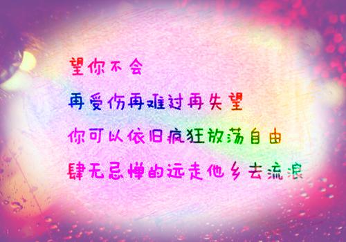 汽车销售个人实习报告范文